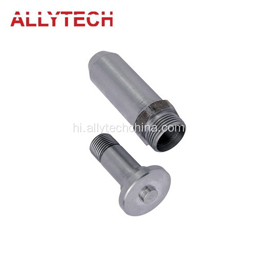 बड़े पैमाने पर उत्पादन एल्यूमीनियम सीएनसी परिशुद्धता मशीनिंग